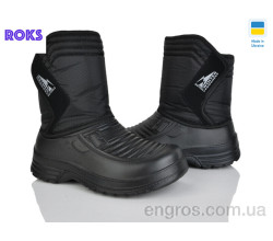 Сапоги из пены Roks